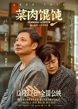 色啪网站